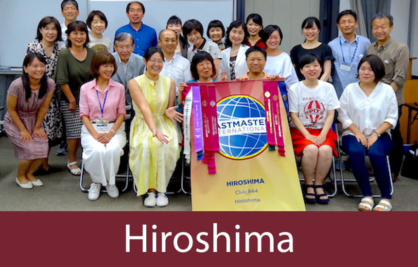 Hiroshima Toastmasters Club Toastmasters Japan