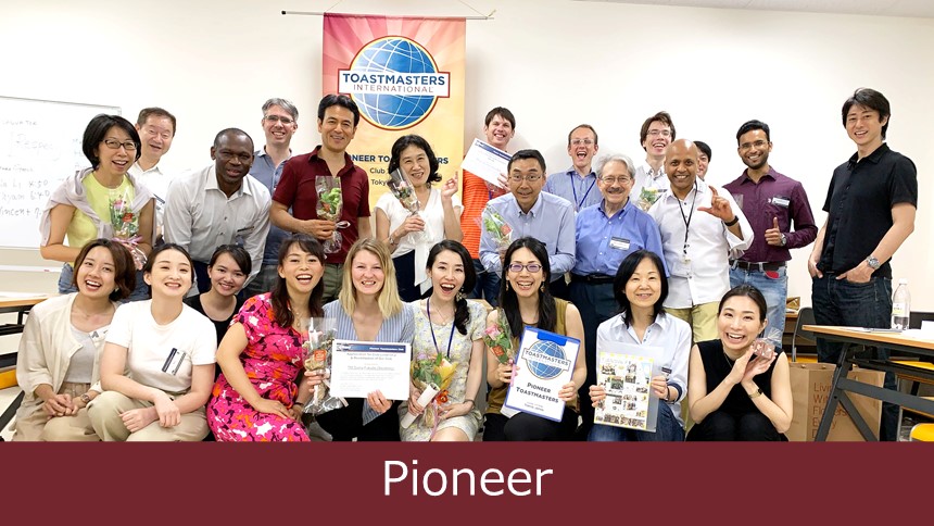 Pioneer Toastmasters Club | Toastmasters Japan