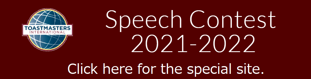 Speech Contest Management 2021-2022 | Toastmasters Japan