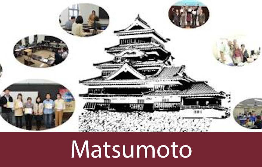 松本トーストマスターズクラブ トーストマスターズ日本 スピーチ プレゼン リーダーシップ Toastmasters Japan